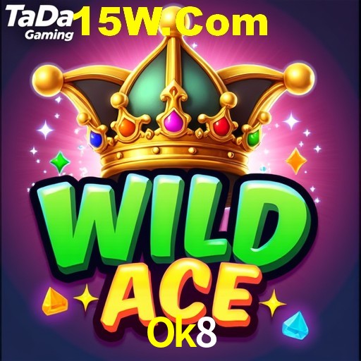 Android Download